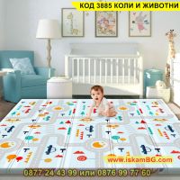 Двулицево бебешко килимче за игра и лазене с коли и животни - КОД 3885 КОЛИ И ЖИВОТНИ, снимка 1 - Други - 45176831