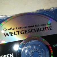 CD WISSEN-ВНОС GERMANY 1904241650, снимка 18 - CD дискове - 45357499