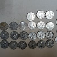 Монети 5 пфениг ГДР , снимка 1 - Нумизматика и бонистика - 45902231