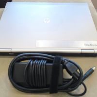 Лаптоп HP EliteBook, снимка 10 - Лаптопи за дома - 46101822