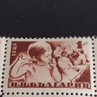 Възпоменателни пощенски марки БОДРА СМЯНА 1951г. НРБ чисти без печат за КОЛЕКЦИОНЕРИ 44537, снимка 3 - Филателия - 45313884