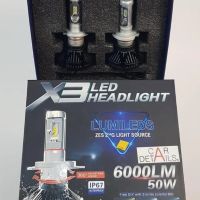 LED крушки за фарове Led Kapp X3 6000LM, H7, 25w , 12/24V, снимка 3 - Аксесоари и консумативи - 45243258