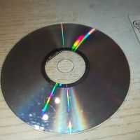 СИГНАЛ 1 ЦД 1904240818, снимка 4 - CD дискове - 45350053