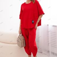 Дамски памучен комплект блуза + панталон, 3цвята , снимка 7 - Комплекти - 45657860