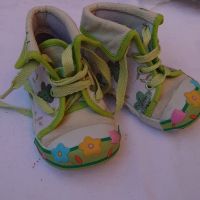 Детски обувки, различни размери, снимка 10 - Детски обувки - 45254930