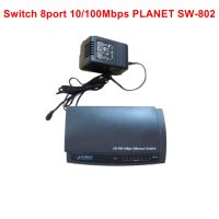 Switch 8port 10/100Mbps PLANET SW-802, снимка 1 - Суичове - 45875999