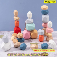 Детска дървена игра с цветни камъчета за баланс и декорация - КОД 3607, снимка 13 - Игри и пъзели - 45055730