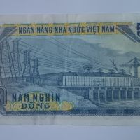 5000 донга Виетнам 5000 донг Виетнам 1991 Азиатска банкнота с Хо Ши Мин 4, снимка 3 - Нумизматика и бонистика - 45514235