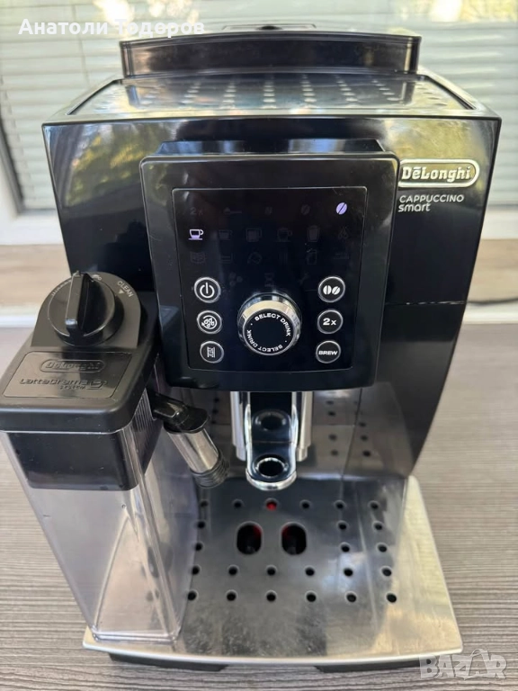 DeLonghi ECAM23.266.B EX:4, снимка 1