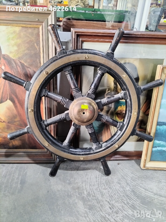 КОРАБЕН РУЛ. , снимка 1