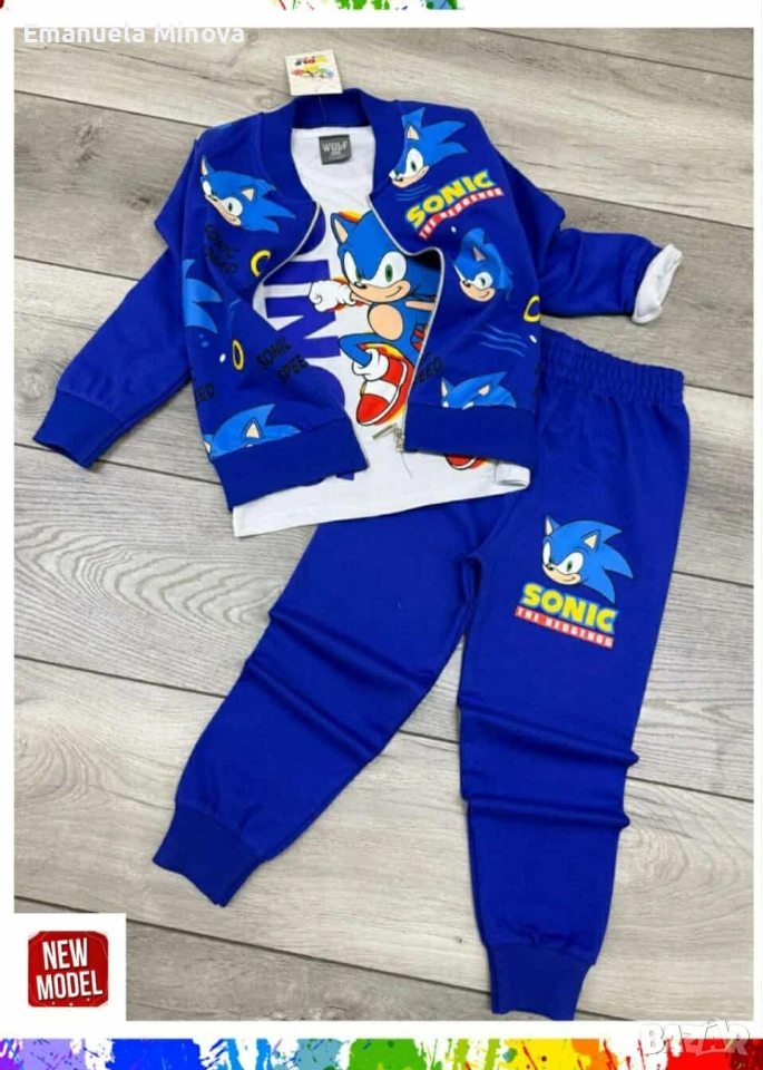 детски комплекти , снимка 1