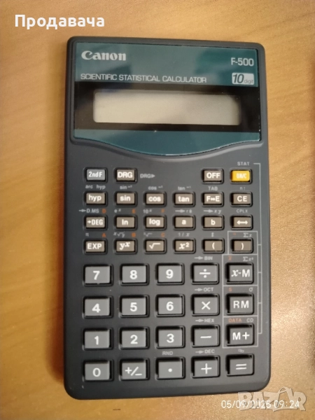 калкулатор Canon F500, снимка 1