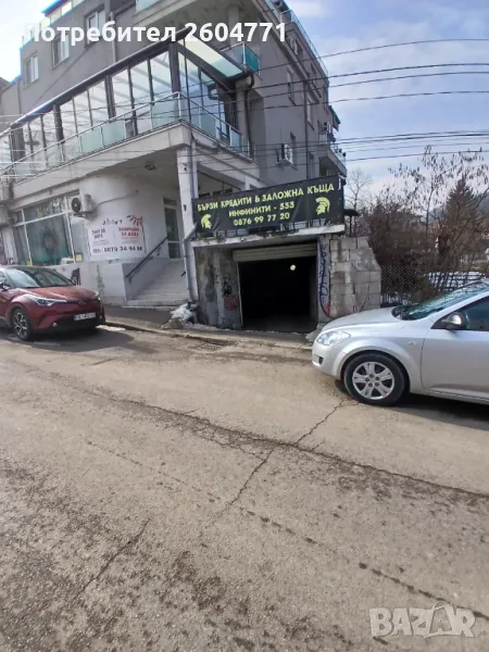 Гараж под наем Княжево Лидл, снимка 1