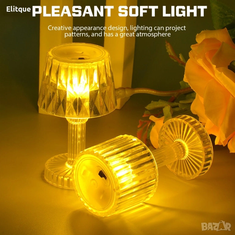 Мини LED нощна лампа с бутон за самозахранване на батерията, 8.5 см. НАЛИЧНА В ДВА ВАРИАНТА: С Трапе, снимка 1