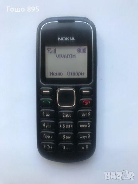 Nokia 1280, снимка 1