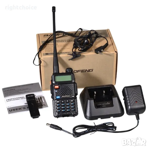 8W НОВ Гаранция Радиостанции Радиостанция Baofeng UV 5R walkie talkie, снимка 1