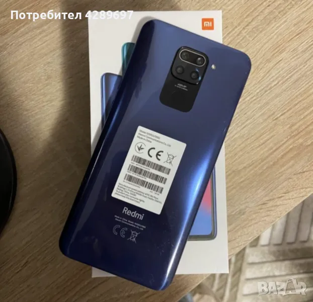 Телефон Xiaomi Redmi Note 9 , снимка 1