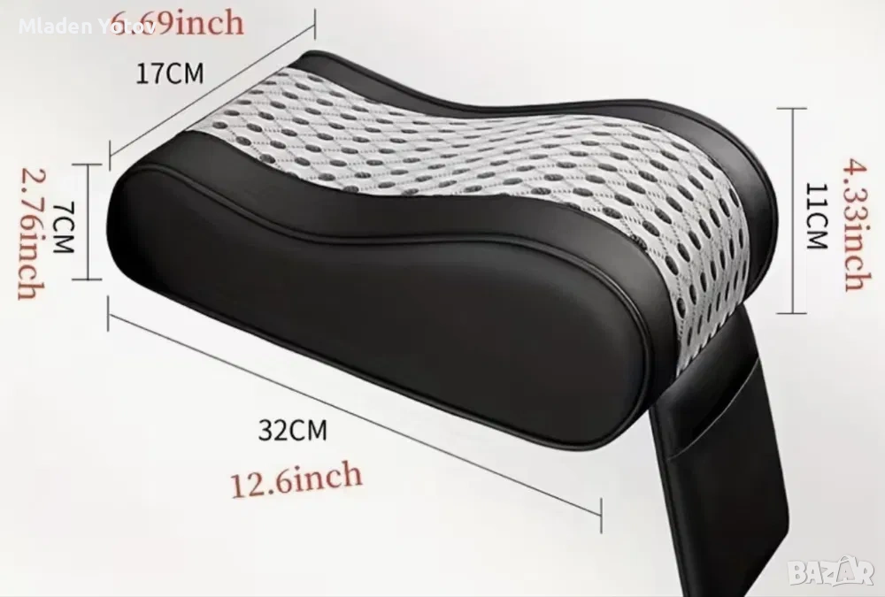 подлакътник за автомобил, снимка 1