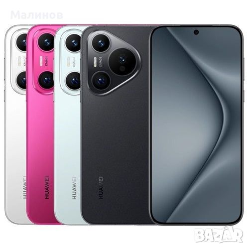 Huawei Pura 70 Dual sim 5G, снимка 1
