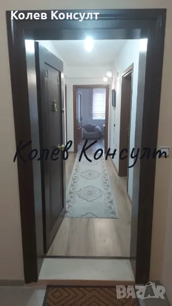 Продавам четиристаен апартамент в град Кърджали, снимка 1