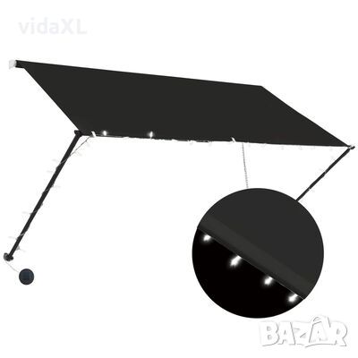 vidaXL Сенник с падащо рамо с LED, 250х150 см, антрацит（SKU:145917, снимка 1