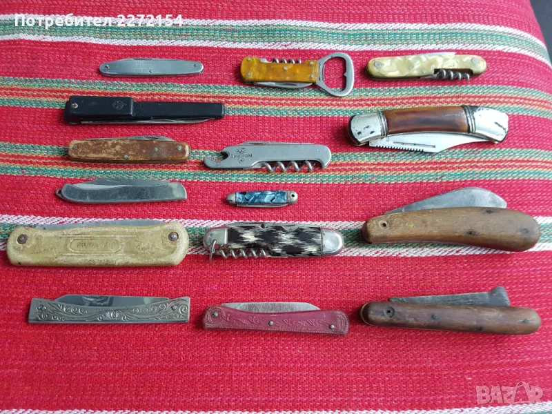 Ножка 15 бр лот, снимка 1