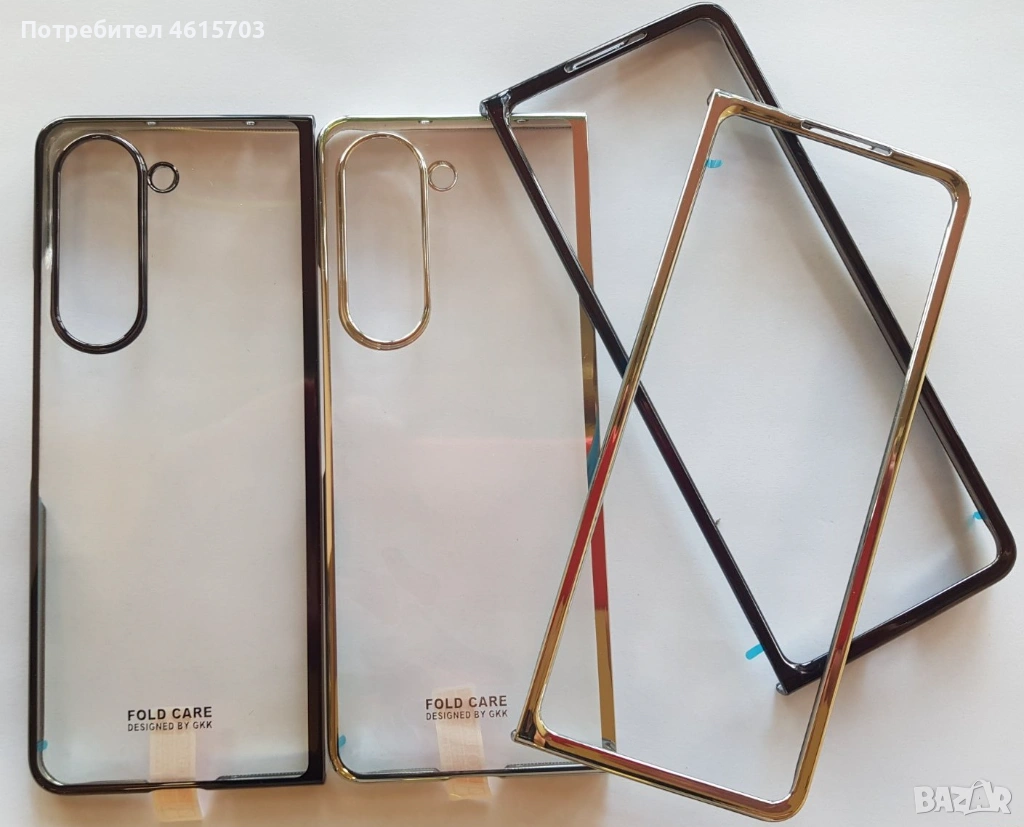 Калъф за Samsung  Z FLIP 5 / Z Fold 5, снимка 1