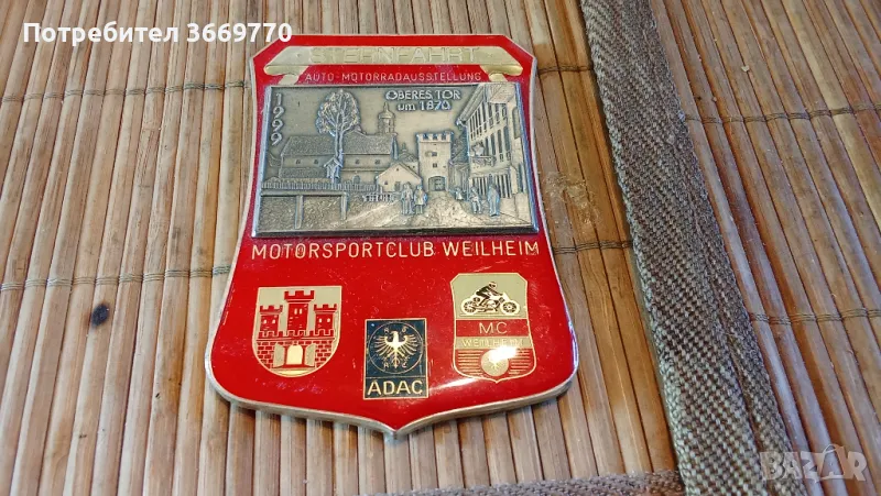 Рядък германски автомобилен плакет ADAC, снимка 1