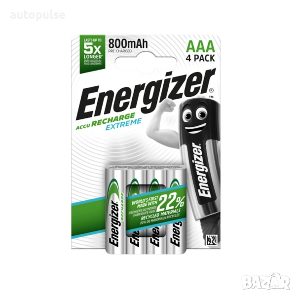 Акумулаторни батерии Energizer Extreme 800mAh AAA 4 бр., снимка 1