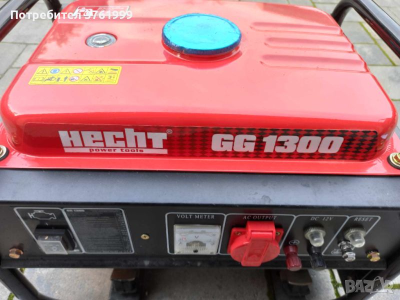 Нов монофазен бензинов генератор HECHT GG 1300, 2,4 к.с. 1,8 kW, снимка 1