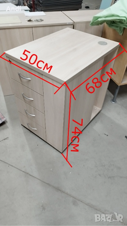 Офис шкаф - шкафче с 4 чекмеджета и отвор за компютър  68/50/74см, снимка 1