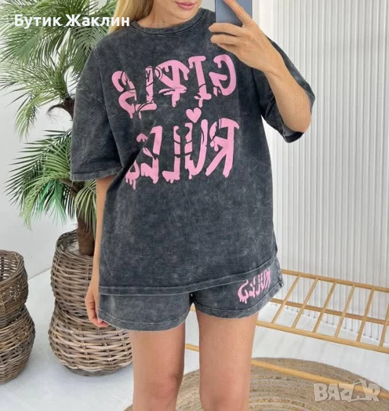 Дамски комплект , снимка 1