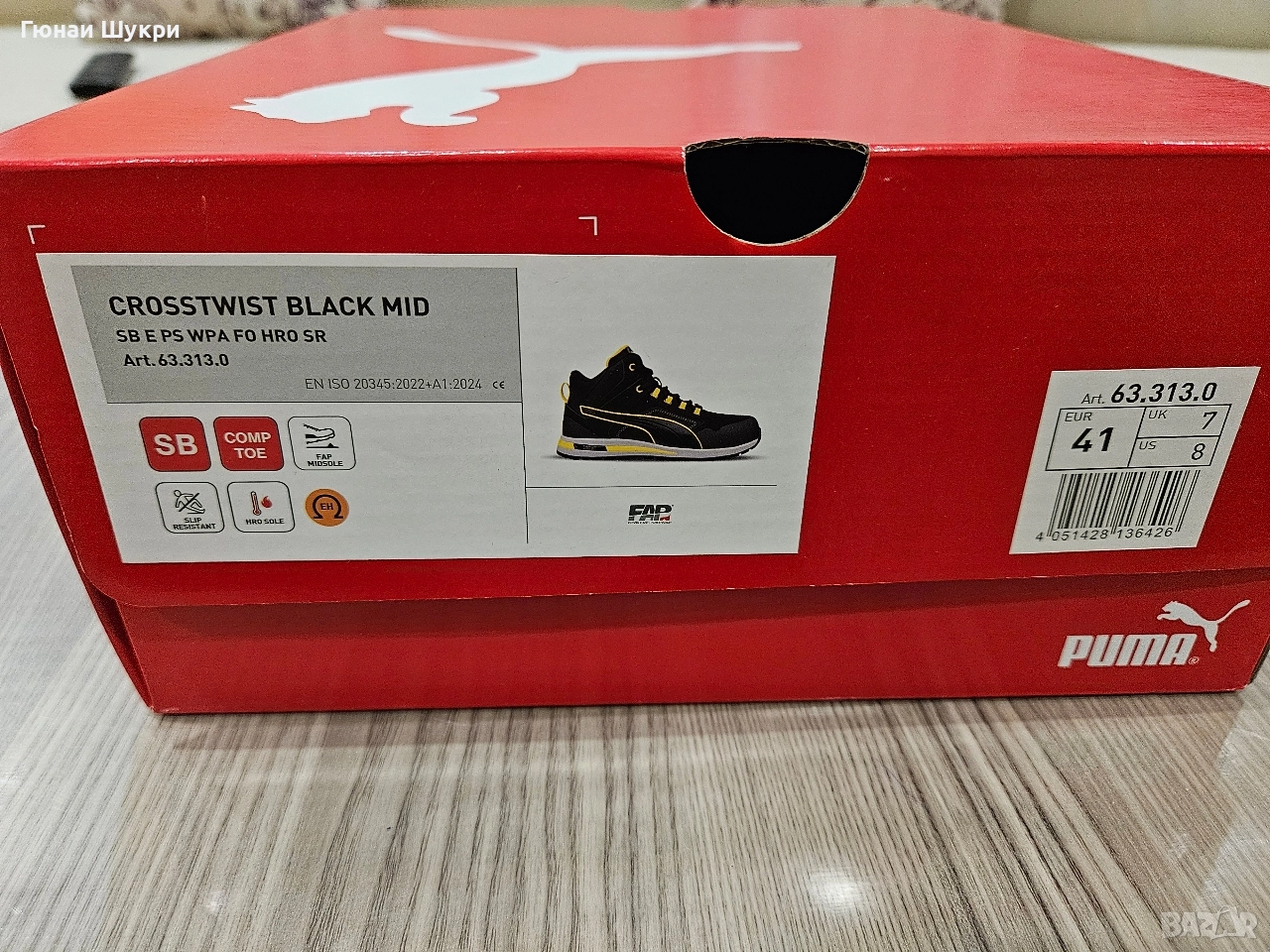 Работни защитни обувки Puma Crosstwist black mid Sb, снимка 1