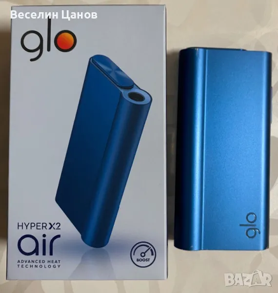 Glo Hiper X2 Air, снимка 1