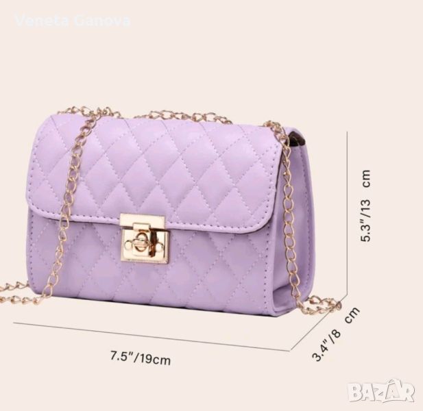 Лилава модерна дамска чантичка , снимка 1