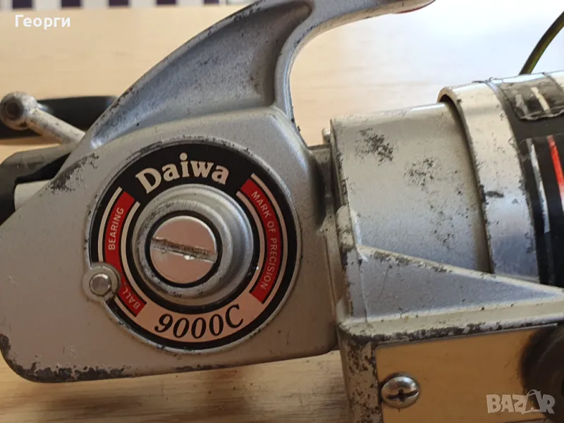 DAIWA 9000 C, снимка 1