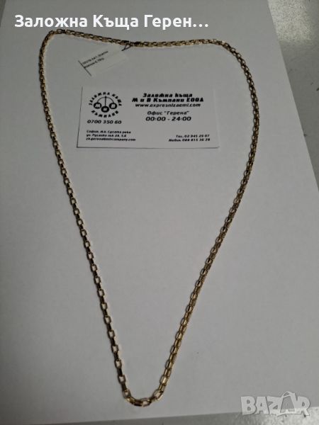 Мъжки златен синджир - 5,76 гр., снимка 1