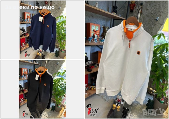 Hermes Мъжка Блуза С Дълъг Ръкав Хермес - Налични Различни Цветове Код SK332, снимка 1