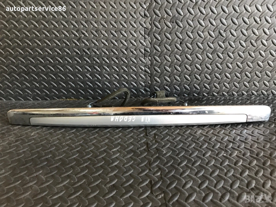 Хромирана Лайсна на регистрационния номер на багажника за KIA Carnival (2002–2006) 0K53A51270, снимка 1