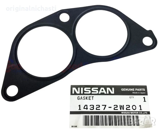 Гарнитура за дроселова клапа за НИСАН ПАТРУЛ ТЕРАНО NISSAN PATROL TERRANO 143272W201 14327-2W201 OEM, снимка 1