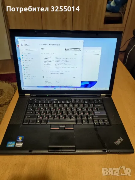 Lenovo Thinkpad T520i, 15.6 inch, Core I3 2350M, 4GB RAM, 300GB HDD, снимка 1