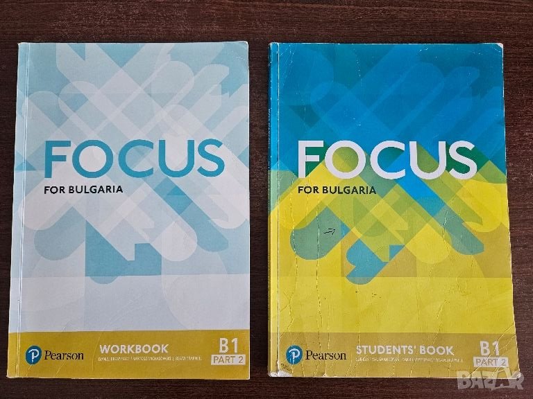 Учебник и учебна тетрадка Focus for Bulgaria B1 part 2, снимка 1