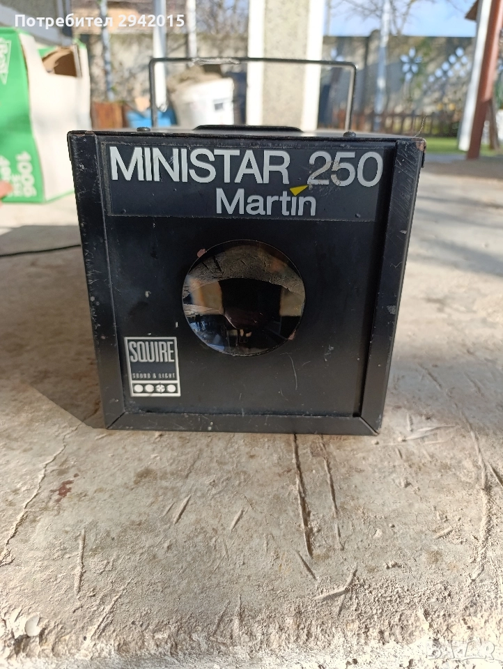 Продавам проектор Martin MAC 250, снимка 1