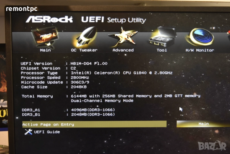Дънна платка ASRock H81M-DG4 Socket 1150 + CPU + COOLER, снимка 1