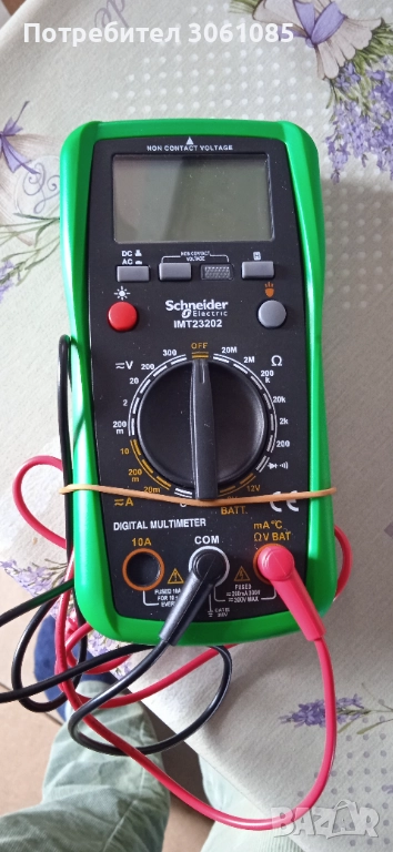 мултицет , снимка 1