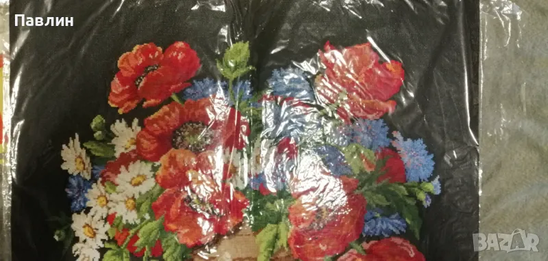 Гоблени, снимка 1