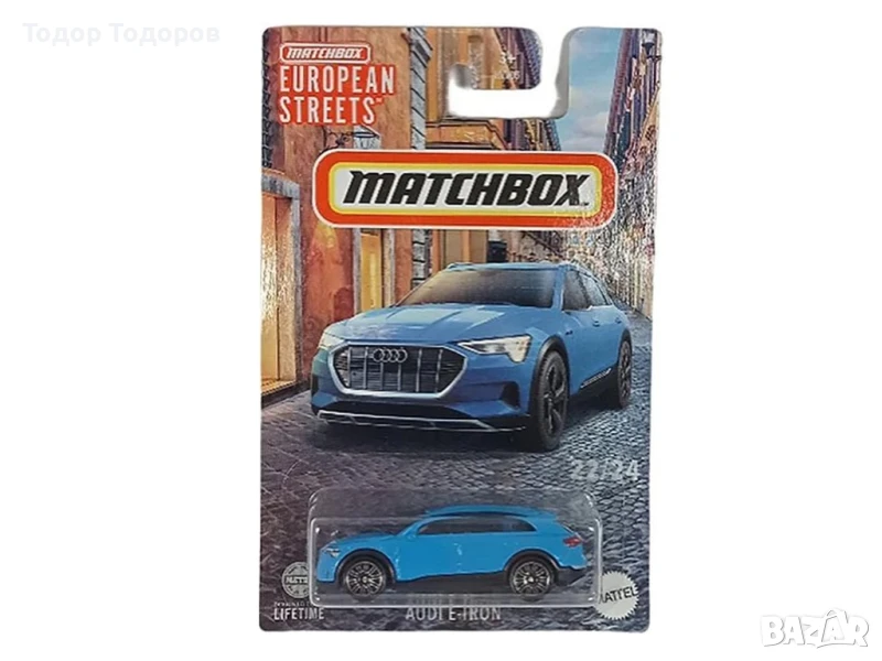 Matchbox : Audi - E-Tron (European Streets) 1/64 , снимка 1