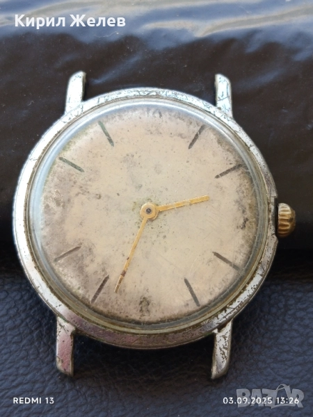 Стар механичен часовник от соца за КОЛЕКЦИЯ 27962, снимка 1