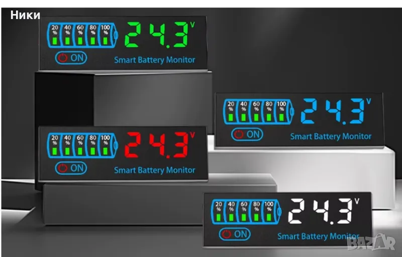 Индикатор за нивото на батерията, снимка 1