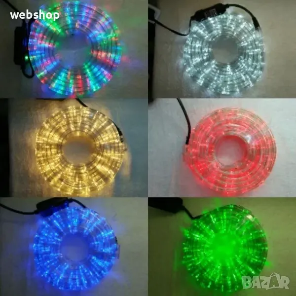 Водоустойчив LED RGB Маркуч с дължина 10 метра , Коледни Лампички, снимка 1